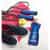 16 oz Jersey Flex Bottle