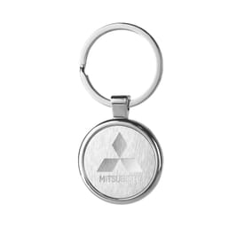 The Polished Keychain