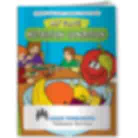 Nutrition Condition Coloring Book