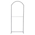 Frame