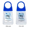 Clear and white label options