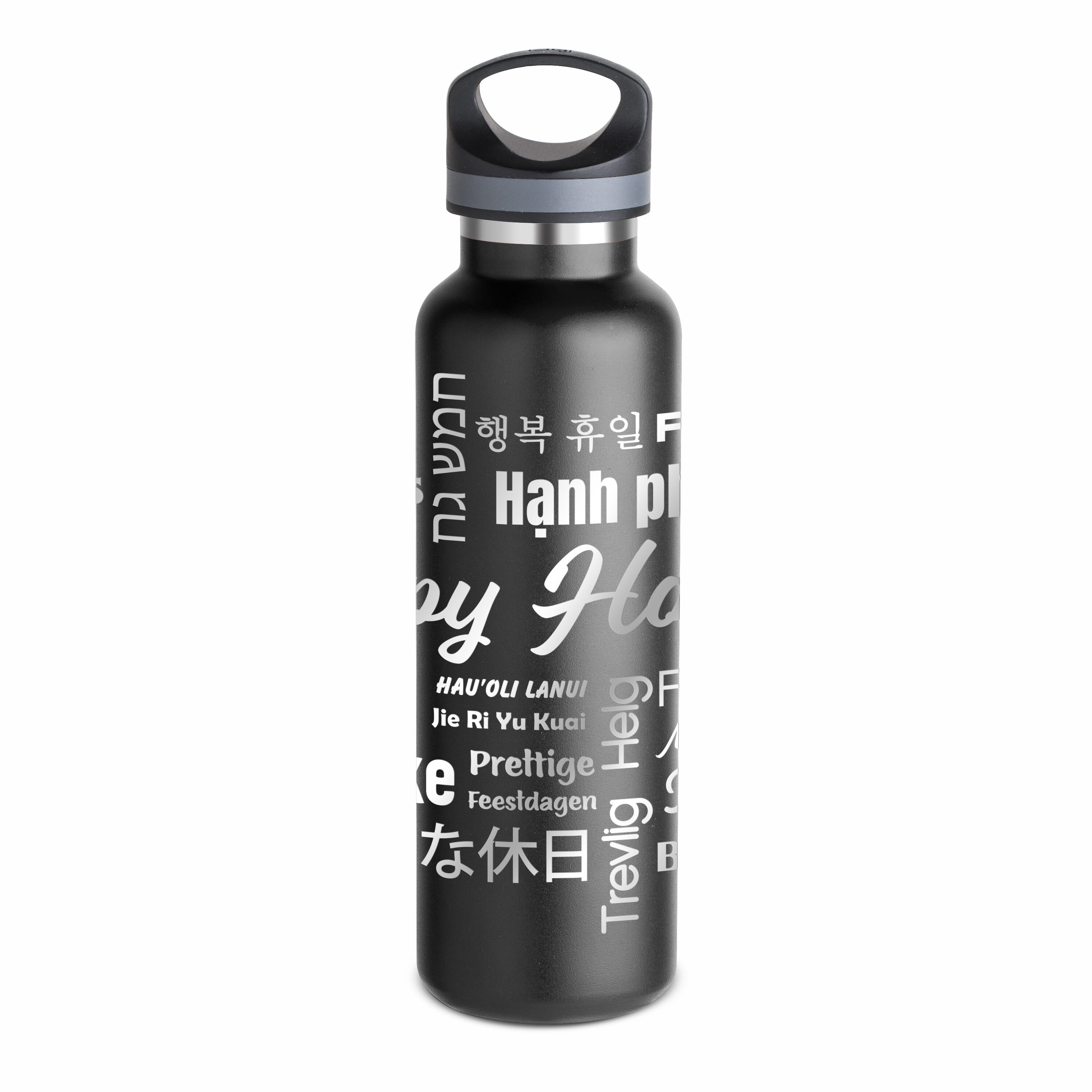 20 oz Basecamp® Tundra Bottle - Holiday Word Cloud