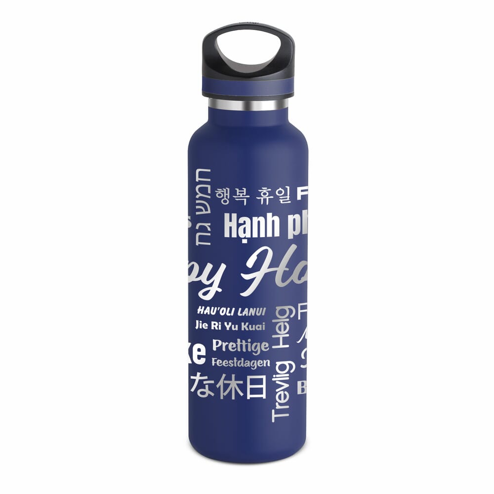 20 oz Basecamp® Tundra Bottle - Holiday Word Cloud