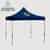 10' x 10' Promotional Grade Event RPET Tent