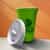 16 oz Varsity Tumbler with Double Wall and White Slide Lid